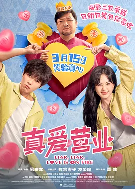 你懂的成人
